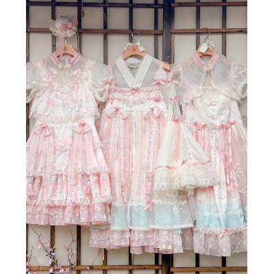 Mademoiselle Pearl Peach and Moon Bolero, Blouse, JSKs and OP(Reservation/Full Payment Without Shipping)